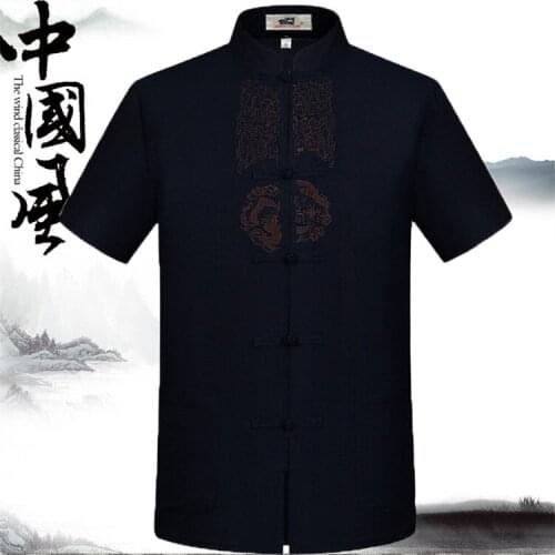 New Mens' Chinese Dragon Embroidered Short Sleeve Tang Suit Shirts Traditional Summer Kungfu Martial Art T-shirts
