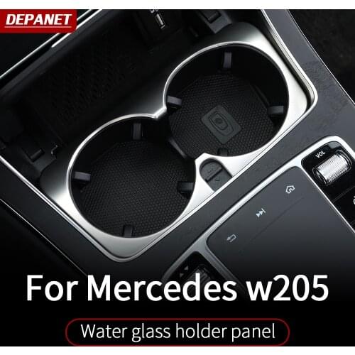 Cup holder trim For Mercedes w213 amg Mercedes w205 amg/glc x253 coupe amg mercedes c class accessories w205 interior trim