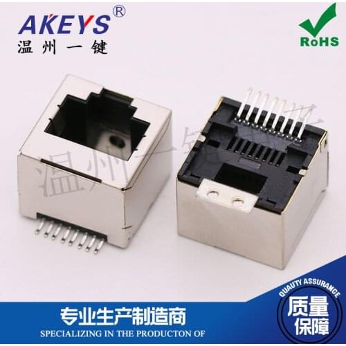 RJ45 connector RJ-52-35 Vertical 180 degrees Patch package 8P8C network interface socket SMT temperature resistance