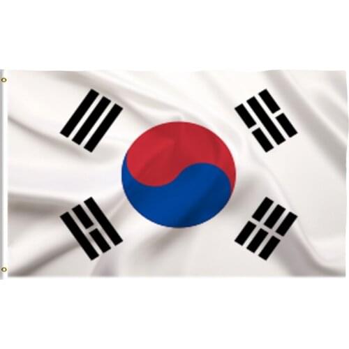 1PSC 90 x 150cm South Korea Flag Office Activity Parade Banner Republic of Korea National Flags Holiday Festival Decoration