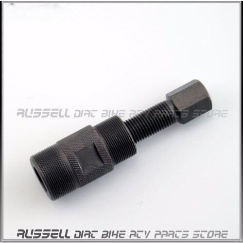 27x1.0 24mmx1.0 Flywheel Magneto Stator Puller Tool For Yamaha GY125 CG50 JH70 HONDA CG125 Kawasaki KX KDX KMX SUZUKI RM DR
