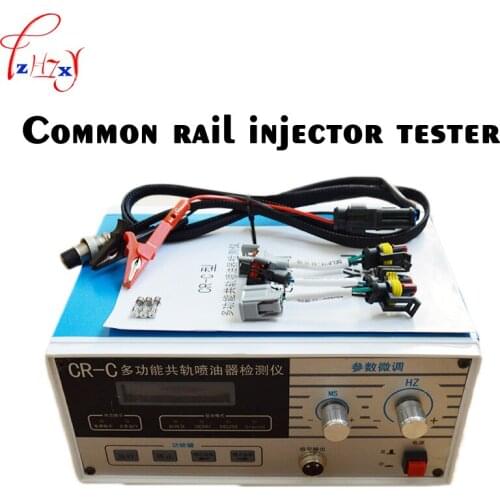 CR-C common rail injector tester 110-240V 1PC +S60H injector calibrator 1PC, can test the oil atomizer nozzle
