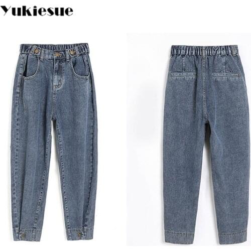 Jeans woman mom jean pants boyfriend jeans for women with high waist elastic push up large size ladies jeans denim 2019
