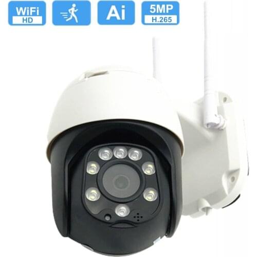 HD 1080P IP Camera WiFi Wireless 5MP Auto Tracking Motion Detect Full Color Night Vision Two Way Audio Network CCTV Surveillance