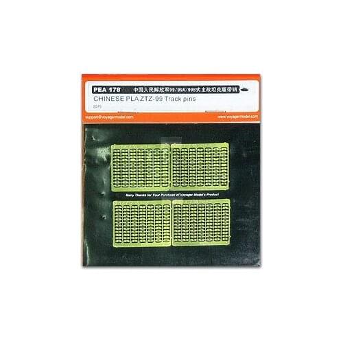KNL HOBBY Voyager Model PEA178 China 99 / 99A / 99B main battle tank with track pin metal etching pieces