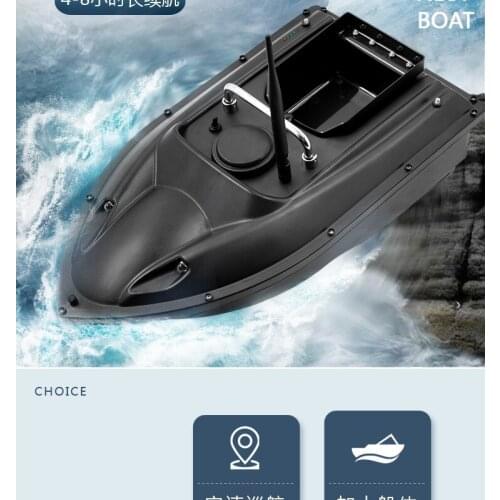 New Function Fixed Speed Cruise Remote Control Fishing Finder Boat 1.5KG 500M Dual Night Light Lure Fishing Smart RC Bait Boat