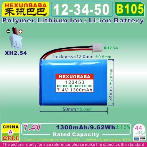 [B105] 7.4V 1300mAh [123450] Polymer Li-ion battery for SATLINK TV Digital Satellite Finder Meter WS-6933, WS-6923