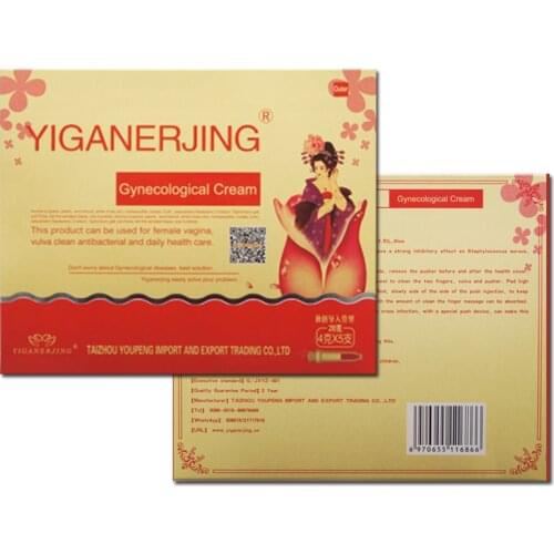 5PCS=1Box YTIGANERJING Shrinking Gynecology Kill Bacteria Anti-inflammation Care Gel Lubricant