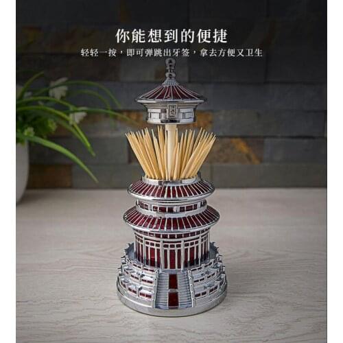 Chinese building automatic toothpick holder tandenstoker houder secret stash toothpicks decorative holder cotton swab box YQT027
