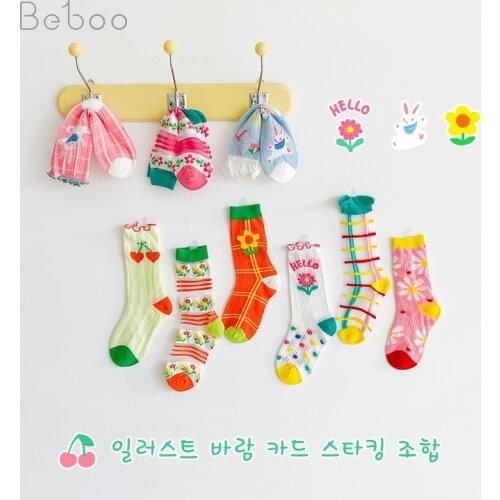 Summer Children Socks 2021 New Baby Girls Ins Korean Style Illustration Silk Cotton Breathable Floral Kids Thin Socks For Girl