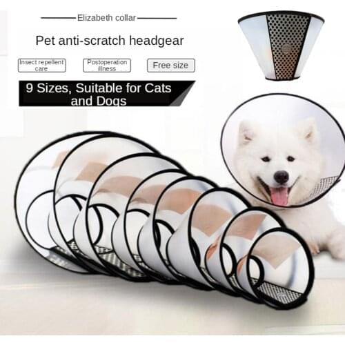 Pet Anti Bite Anti Grasping Large Anti Licking Collar Medical Recovery Cone Ring Pets Elizabethan Collar Healthy Pet Accessories