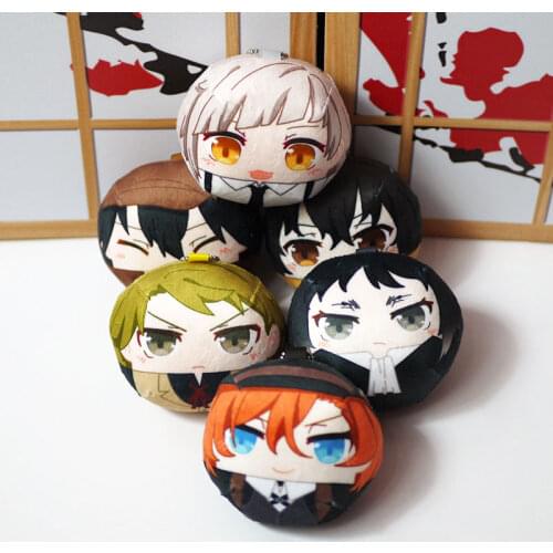 Bungo Stray Dogs Cosplay Bag Mini Keychian Pendant Dazai Nakajima Nakahara Edogawa Figure Dolls Plush Toys 8CM For Gift