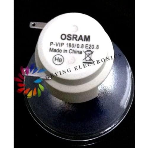 Projector bare lamp P-VIP 180/0.8 E20.8 for W600