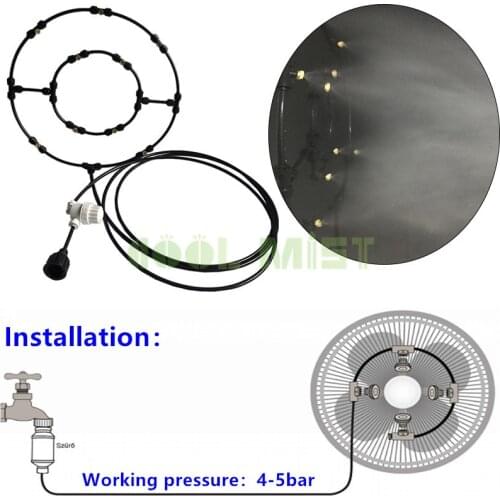 S240 Food grade hose double mist fan ring misting system indoor and outdoor cooler 36cm ID 52cm OD with 9pcs seats and filter
