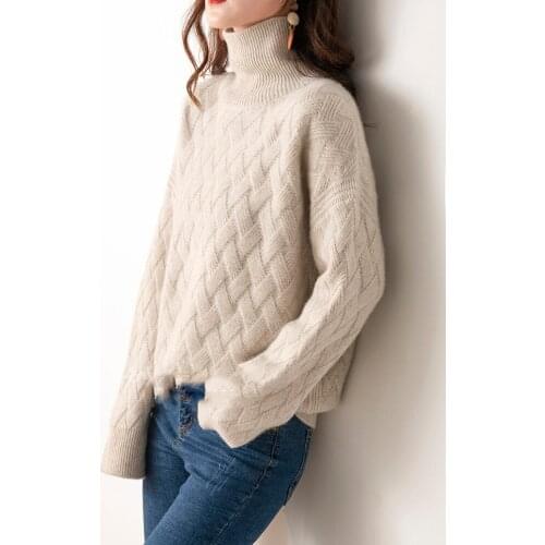 KOIJINSKY Autumn and winter 2021 womens high neck pure wool mat knitted versatile casual sweater