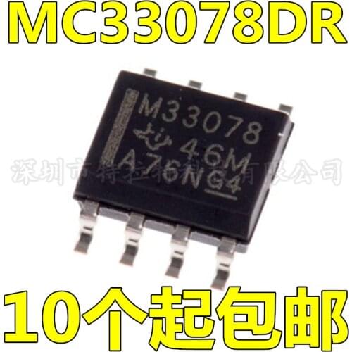 10pcs/lot MC33078DR2G SOP8 MC33078DR SOP MC33078 SMD new and original ICplifier