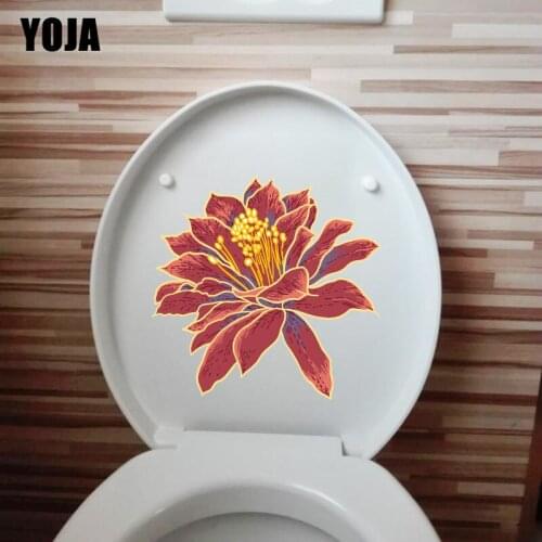 YOJA 22.7*22.2CM Phnom Penh Tropical Flower Plant WC Toilet Decor Home Living Room Wall Sticker T1-1132