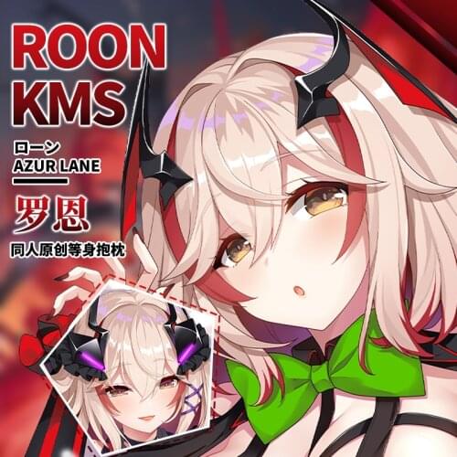 Anime KMS Roon Azur Lane Cosplay Dakimakura 2WAY Hugging Body Pillow Case Game Otaku Pillow Cushion Cover Xmas Gifts