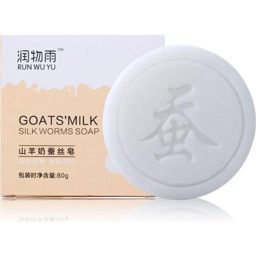 Мыла для очищения лица OEDO China At AliExpress