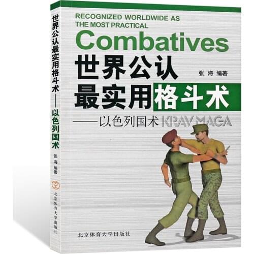 Спорт и отдых WXPYU China At AliExpress