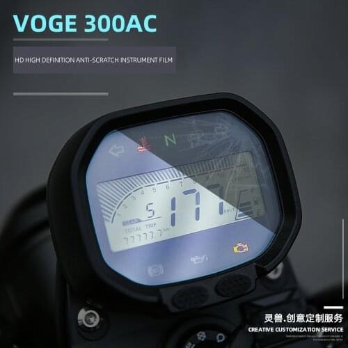 Motorcycle Meter Protective Film Dial Waterproof Anti-scratch Sticker for VOGE 300AC Honda Suzuki Yamaha Kawasaki Vespa