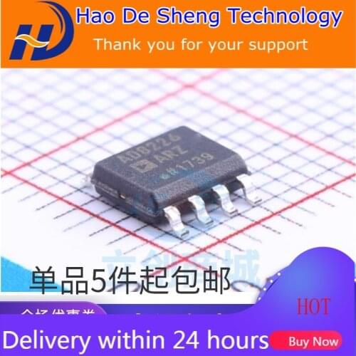 10PCS/LOT AD8226ARZ-R7 SOIC-8 To The Instrumentation Amplifier New Original In Stock
