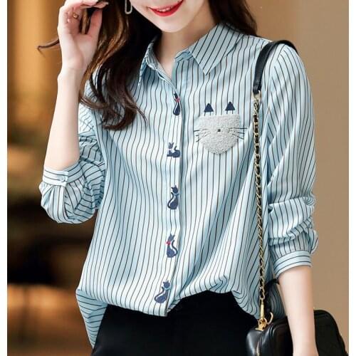 Sheremoe Blue Blouses