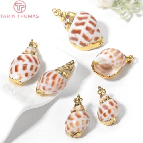 6PCS 14x25MM 19x34MM 24K Gold Color Brass Cover Natural Conch Charms Pendants High Quality Diy Jewelry Findings Accessories