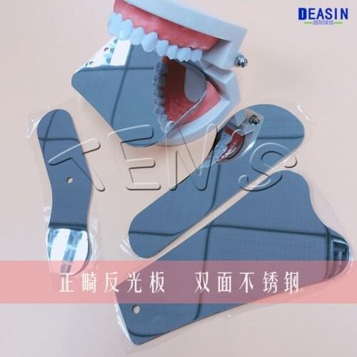 6pcs/set dental orthodontic reflector intraoral photographic mirror 2 sides rhodium glass mirrors for dental clinic