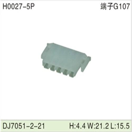 Free shipping 500pcs DJ7051-2-21 5Pin 2mm AMP Car Electrical Wire Connectors for VW,BMW,Audi,Toyota,NISSAN AND other