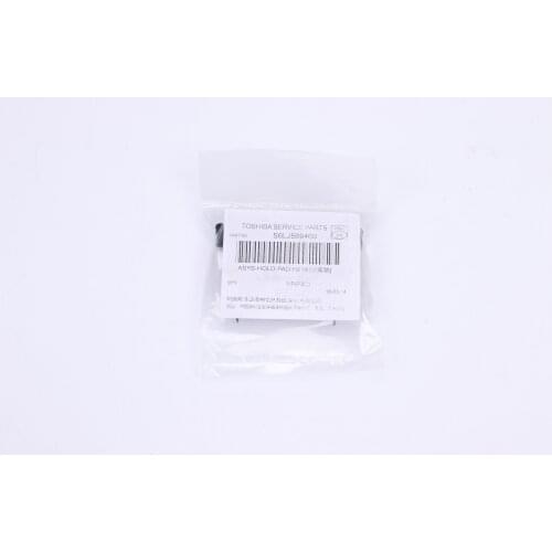 New original S6LJ569460 Separation Pad Assembly For Toshiba E-Studio 2050C 2051C 2551C 2550C