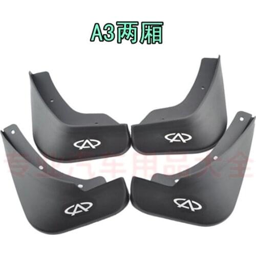 Only suitable for Chery A3 A5 Special Fender car mudguard mud flaps High Quality