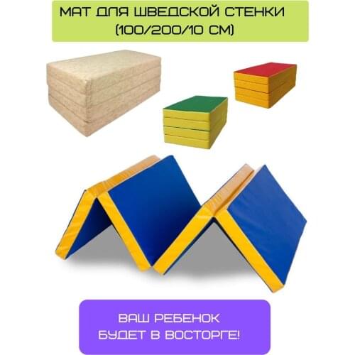 Игрушки для подвижных игр Sportlim China At AliExpress