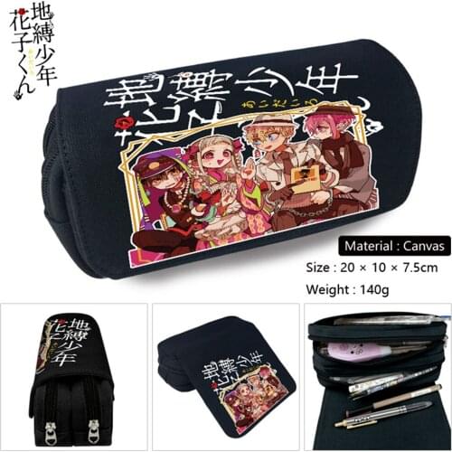 Pencil Bag AnimeToilet-bound Hanako-Kun Travel Makeup Bag Casual Cosmetic Bag Canvas Cartoon Zipper Boys Girls Student Pen Bag