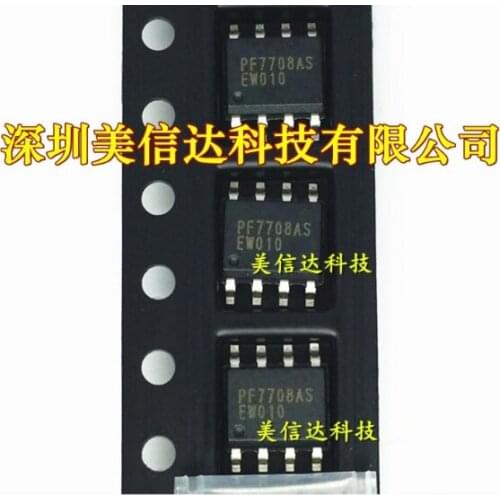 100% original PF7708AS PF7708