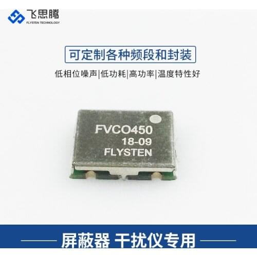 400m VCO VCO Interphone Band 433M Radio Transmission