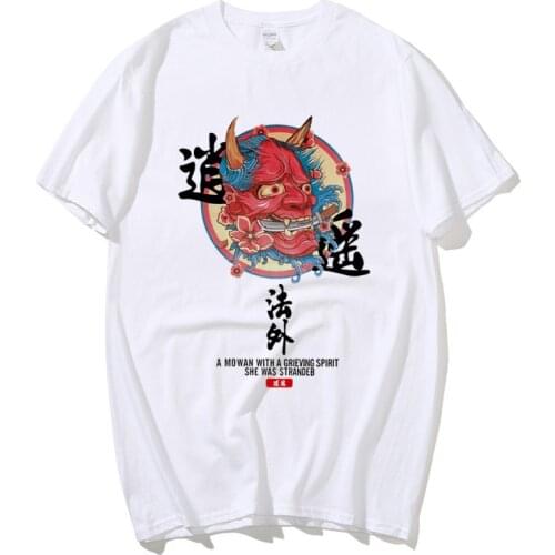 Japanese Harajuku Streetwear T-shirt Urban Style Short Sleeve T Shirts Hip Hop Casual Cotton Junji Ito Men Oversize Anime Tshirt