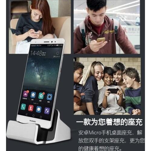 Micro USB Base Charger Sync Data Dock Cradle For Huawei Honor V9 Play Honor 6C Pro /Honor 7X BND-TL10 /Honor 6A Pro