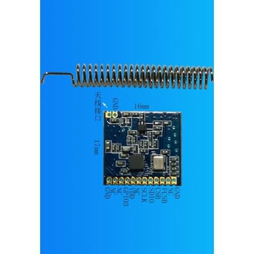 CMT2300A 433M wireless data transmission SI4438 wireless transceiver module lora wireless SI4432