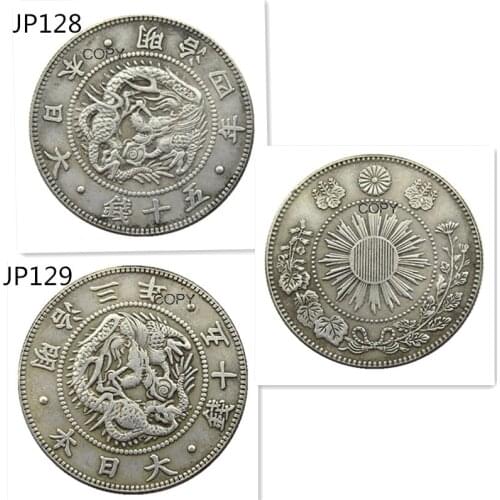 JP(128 -129)Japan Asia Meiji 3/4 Year 50 Sen Silver Plated Coin Copy