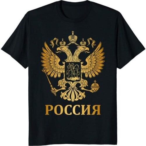 Proud Russia Arms Of Coat Russian Emblem Flag Men T Shirt 2019 Fashion Print Tee Men Short Sleeve Clothing Custom T Shirts Cheap