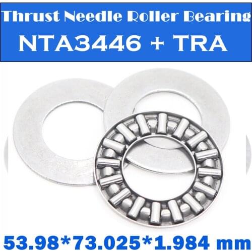 NTA3446 + TRA Inch Thrust Needle Roller Bearing With Two TRA3446 Washers 53.98*73.025*1.984mm 5Pcs TC3446 NTA 3446 Bearings