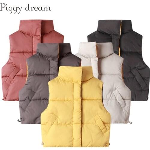 Piggy Dream Vests For Girls