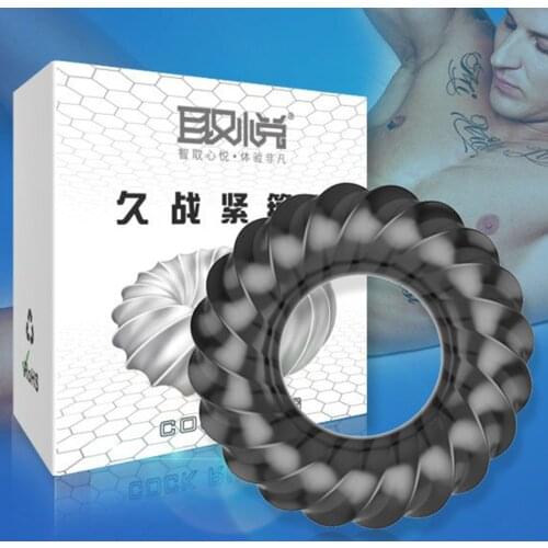 1pcs Silicone Penis Ring Male Cock Ring Delay Ejaculation Ring Penis Long Lasting Intimate Goods Sex Toys for Men
