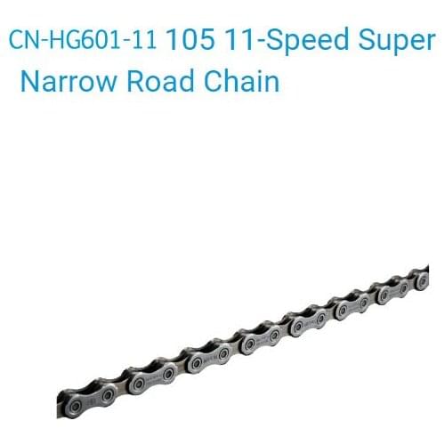 STEPS E6000 - CN-HG601-11 -11-Speed - Super Narrow - HYPERGLIDE - SIL-TEC - E-BIKE Chain