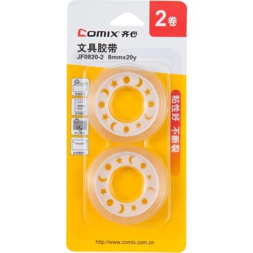 UPWARD Colored Scotch Tapes
