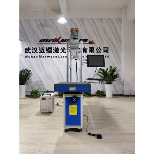 Maxwave Laser Large Size Dynamic 50W 100W Co2 Reci W2 W4 glass tube or RF metal tube laser printer laser marking machine price