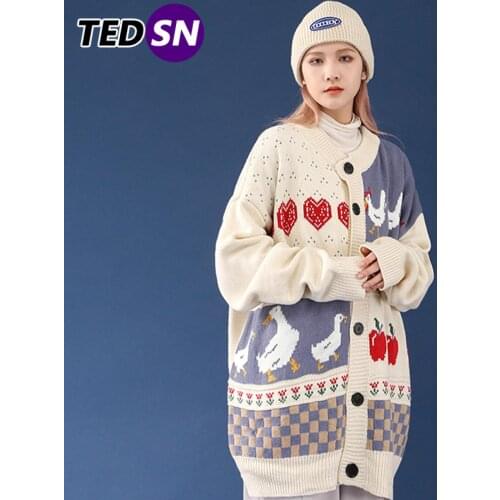 2021 Hip Hop Streetwear Knitted Sweater Men Women Jacquard Outer Harajuku Sweater Oversize Vintage Loose Cardigan Sweater Brown