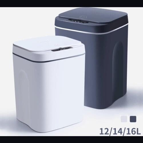 Smart induction automatic trash can Creative induction rechargeable trash can for household low-noise bedroom