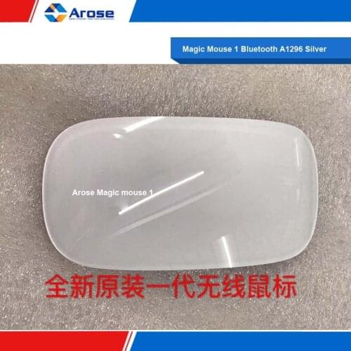 Magic Mouse 1 in Silver MB829LL/A A1296 Bluetooth with logo Silver in Box Brand New A1296 Wireless Mouse